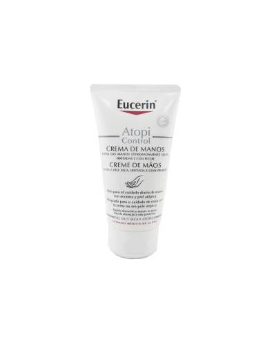 Eucerin AtopiControl كريم اليد 75 مل