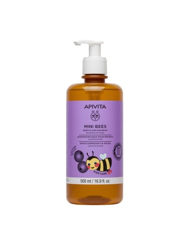 Apivita Mini Bees Gentle Kids Shampoo للأطفال 500 مل