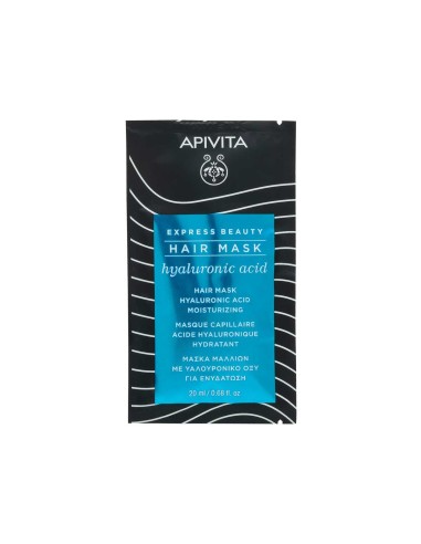 Apivita Express Beauty Hair Mask Hyaluronic Acid 20ml