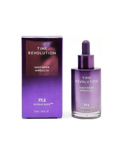 Missa Time Revolution Night Repair Ampola x5 2