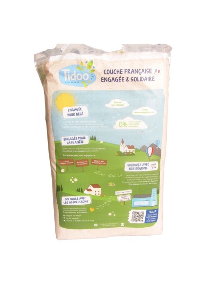 Tidoo Newborn Diapers 2S (3-6kg) 58 pcs Tidoo Newborn Diapers 2S (3-6kg) 58 pcs
