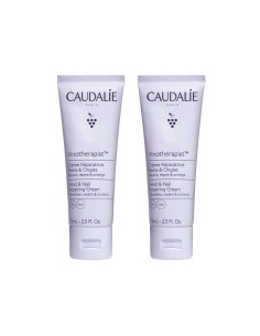 Caudalie Duo Vinotherapist Hand and Nail Repairing Cream 75ml