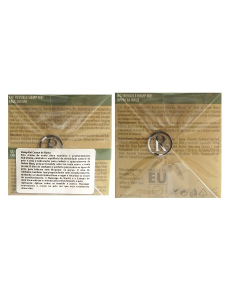 Revuele Hemp Me Face Cream 50ml Revuele Hemp Me Face Cream 50ml