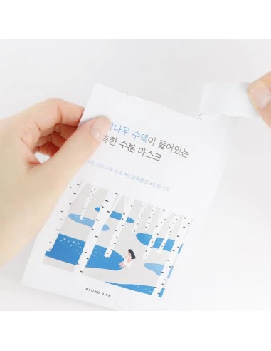 Round Lab Birch Juice Mask 10uni