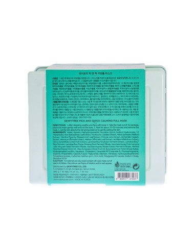 Dewytree Pick and Quick Calming Full Mask 30 Sheets