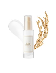 I'm From Rice Serum 30ml 2