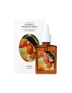 Dr. Althea Vitamin C Boosting Serum 30ml 2