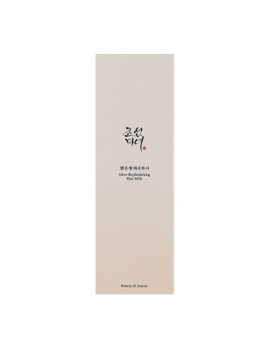 Beauty of Joseon Glow Replenishing Rice Milk 150ml