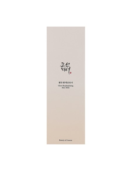 Beauty of Joseon Glow Replenishing Rice Milk 150ml Beauty of Joseon Glow Replenishing Rice Milk 150ml