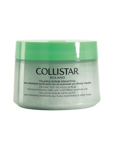 Collistar Cryoactive Talasso-Scrub Maxi Size 700g
