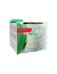 Collistar High Definition Slimming Cream 400ml 2