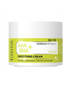 Eveline Cosmetics Korean Rituals AHA BHA Smoothing Cream 50ml