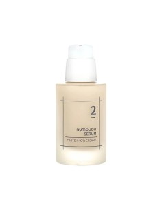 Numbuzin No.2 Protein 43% Creamy Serum 50ml